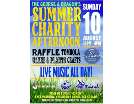 Summer Fun Afternoon: 13th August